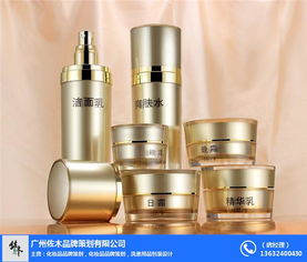 佐木淘寶產(chǎn)品攝影公司 專業(yè)為化妝品打造值得信賴的優(yōu)質(zhì)視覺(jué)方案